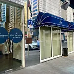 Uptown Hotel Apartments Abu Dhabi By Gewan