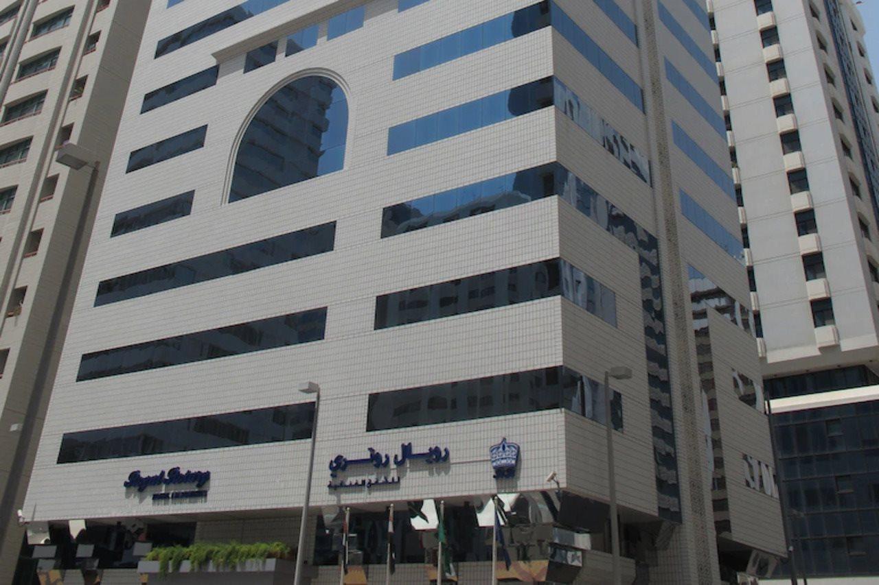 Uptown By Gewan Aparthotel 3*