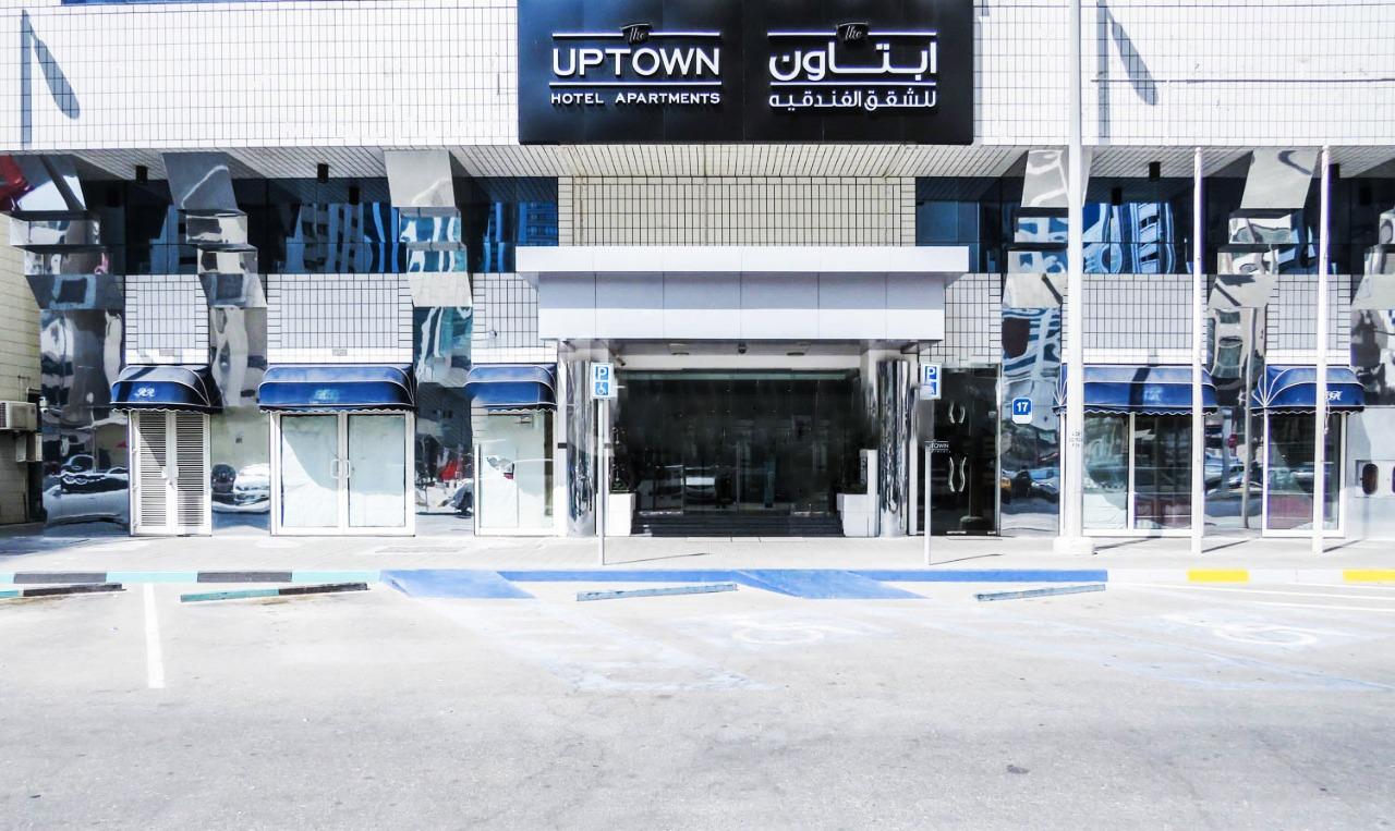 Aparthotel Uptown By Gewan 3*