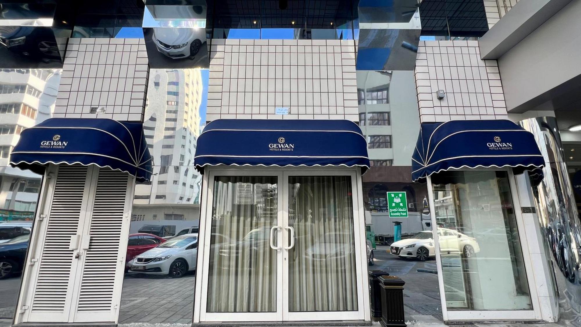 Aparthotel Uptown By Gewan Abu Dhabi