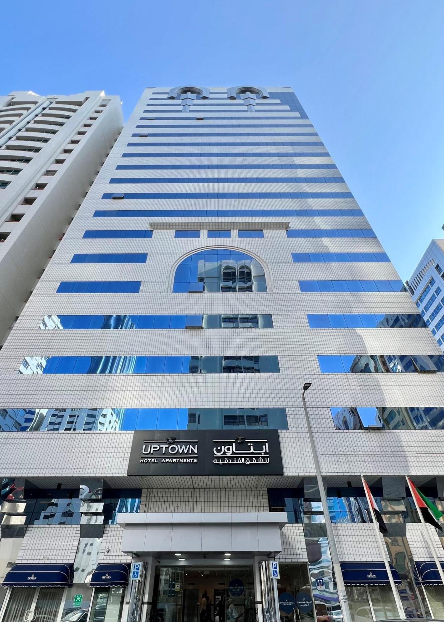Uptown By Gewan Aparthotel Abu Dhabi